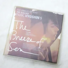 韓国CD ★パク・ヒョシン 5集 The Breeze of Sea 新品 2026年最新】パクヒョシン アルバムの人気アイテム - メルカリ