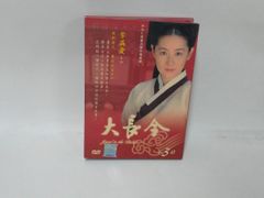 セット】ムヒョとロージーの魔法律相談事務所 コミック 全18巻