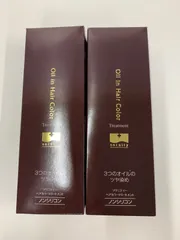 J960 soinity ソワニティー ヘアカラートリートメント 【ナチュラルブラック SKU9148】 210g 計2点セット