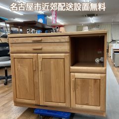 unico ウニコ キャビネット キッチンボード FREDITシリーズ - メルカリ