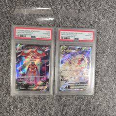 PSA 10 ヴァイスシュヴァルツ NIKKE SP 