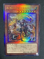 Item thumbnail for item 8742cd63-b4d5-4035-bcb6-566cc6de1efc