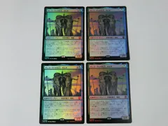 2025年最新】ヴェズーヴァ foilの人気アイテム - メルカリ