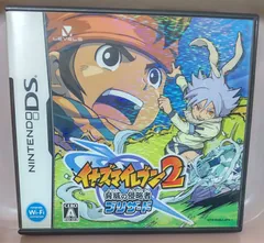 NINTENDO DS イナズマイレブン2脅威の侵略者 ブリザード
