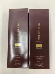 J961 soinity ソワニティー ヘアカラートリートメント 【ライトブラウン SKU9150】 210g 計2点セット