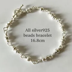 2025年最新】shinee ブレスレットの人気アイテム - メルカリ