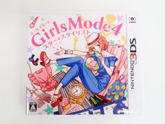 23個 あんさんぶるスターズ!! 葵ひなた コレクション缶バッジ[2025 Mar