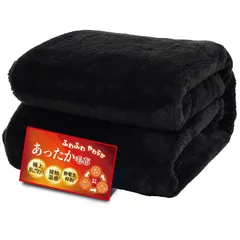 Lazy Sky 【極上の肌触り＆暖かい】膝掛け毛布 あったか ひざ掛け ブランケット もふもふ ひざかけブランケット 冬用 なめらか フランネル 暖かい 冬 小さめ 軽い 薄手 静電気防止 丸洗いOK 吸湿発熱 抗菌防臭 洗える (70x100cm ブラ 0