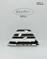 Repapaya｜Hill シェルター Small ミストグレー (全4色）爬虫類レイアウト・隠れ家・シェルターのサムネイル