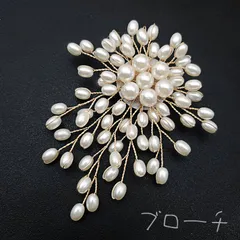 ブローチ パール コサージュ 花火A ローズゴールド 卒業式 入園式 結婚式