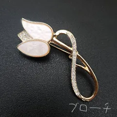 ブローチ ビジュー コサージュチューリップA ゴールド 卒業式 入園式 結婚式