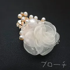 ブローチ ビジュー コサージュ薔薇A ゴールド 卒業式 入園式 結婚式