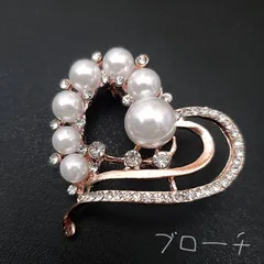 ブローチ パール コサージュ ハートA ゴールド 卒業式 入園式 結婚式
