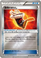 2025年最新】THE BEST OF XYの人気アイテム - メルカリ