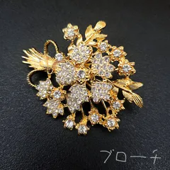 ブローチ ストーン コサージュ 花束B ゴールド 卒業式 入園式 結婚式