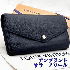 m*a様 【極美品・新型】ルイヴィトン　モノグラム　ポルトフォイユマルコ　NM 極美品・IC搭載】ルイヴィトン モノグラム ポルトフォイユマルコ