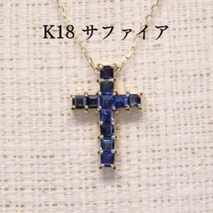 ★セール★サファイア ネックレス チェーン付 Z5532 0.50ct ゴールドK18 クロス 角