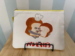 パンどろぼう　ポーチ