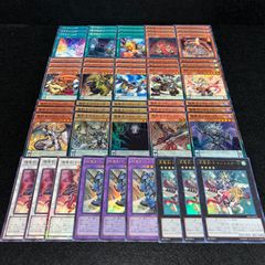 遊戯王 ラッシュデュエル 花牙 デッキパーツ - メルカリ