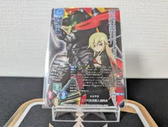 2025年最新】ニトロ lyceeの人気アイテム - メルカリ