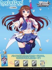 初版 ホロライブプロダクションVol.2 ブースターパック 2BOX - メルカリ