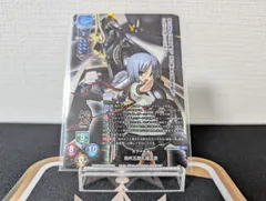 2025年最新】ニトロ lyceeの人気アイテム - メルカリ