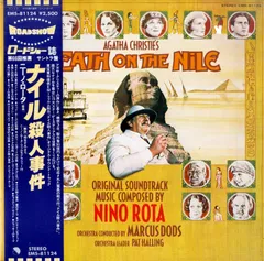 2025年最新】ニーノ・ロータの人気アイテム - メルカリ