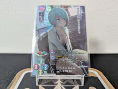 2025年最新】ニトロ lyceeの人気アイテム - メルカリ