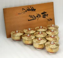 九谷焼 清峰作 金彩渦唐草雷紋 蓋付湯呑揃 10客 未使用品 / 共箱