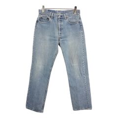 L.L.BEAN USA製 90年代 デニムパンツ 42 ベージュ LEVIS リーバイス 501 デニム パンツ ジーンズ ジーパン レディース リラックスフィット 90S STITCH SCHOOL ブラック 黒  A1959-0022
