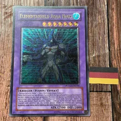 遊戯王　ネオス　レリーフ　ウルトラ　シークレット　まとめ売り　E・HERO 英語 遊戯王 ネオス レリーフ ウルトラ シークレット まとめ売り E