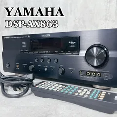 2026年最新】DSP-AX863の人気アイテム - メルカリ