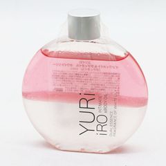 新品未開封 b.glen ビーグレン QuSome パワーブライト 15ml 期限