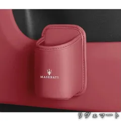 2026年最新】マセラティ 傘の人気アイテム - メルカリ