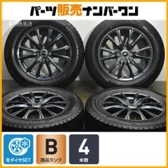 2025年最新】ホイール WARENの人気アイテム - メルカリ