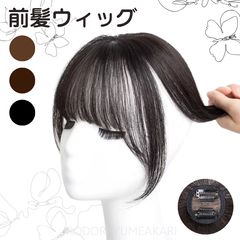 Item thumbnail for item bb353f65-ca35-4114-ab5f-364be83de9f3