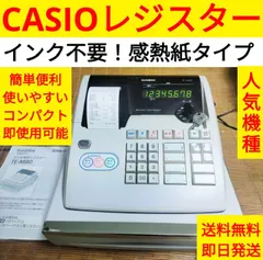 カシオレジスター　TE-M80　中古品　人気機種感熱紙　送料無料　753698 カシオレジスター TE-M80 中古品 人気機種感熱紙 送料無料 851203