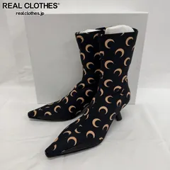 2025年最新】MARINE SERRE ブーツの人気アイテム - メルカリ