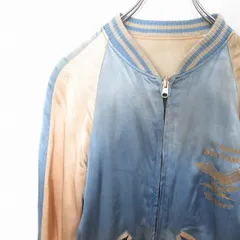 2025年最新】Stammbaum reversibleの人気アイテム - メルカリ