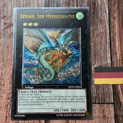 天霆號アーゼウス　レリーフ　ars10 アルティメット　ドイツ語　EU版 海外 遊戯王 天霆號アーゼウス レリーフ ドイツ語版 - メルカリ