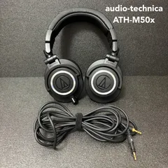 2025年最新】audio technica ath m50xの人気アイテム - メルカリ