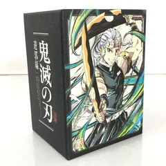 【鬼滅の刃】漫画全巻、おまけ５冊、木箱風ケース付き 鬼滅の刃】漫画全巻、おまけ5冊、木箱風ケース付き 鬼滅