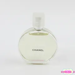 シャネル チャンス オー タンドゥル オードゥ トワレット 50ml EDT 残量多 G820