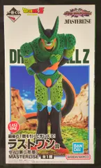 2025年最新】ドラゴンボール オムニバス ラストワンの人気