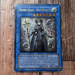 遊戯王 英語版 救世の美神ノースウェムコ レリーフ - メルカリ