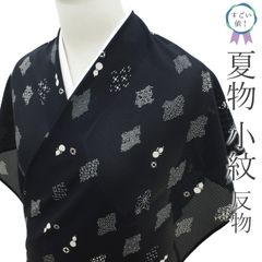 Item thumbnail for item fd41e697-af89-4da7-b728-e8820bc0b6ed