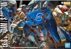 N*N様 未組立　MG Ex-Sガンダム MG Ex-S Gundam/S Gundam [Preorder Q4 2025] | ShokuninGunpla