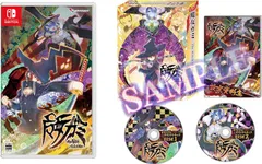 2025年最新】bloodstained curse of the moonの人気アイテム - メルカリ