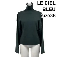 ◆ ルシェルブルー LE CIEL BLEU タートルネック ニット セーター 長袖 リブ ダークグリーン 毛混 36 M 9号 レディース S5W398