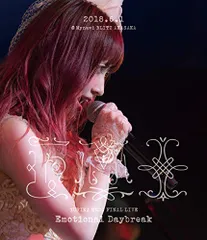 遠藤ゆりか　サイン入りポスター　Emotional Daybreak 遠藤ゆりか サイン入りポスター Emotional Daybreak 2025年最新】遠藤